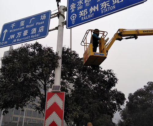 郑州华体会官方网页版-华体会(中国)
