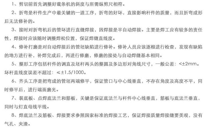 郑州华体会官方网页版-华体会(中国)

